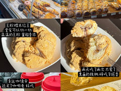 -威海北站