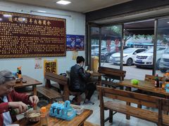大堂-老味道遵义虾子羊肉粉(兴关路店)