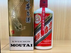 -华致名酒库雪茄烟酒(荣科路店)