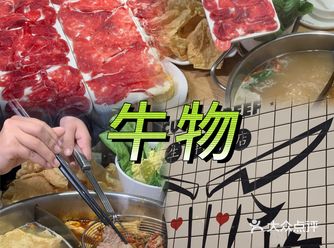 玉龙雪山下饥肠辘辘 该用什么填饱啊？