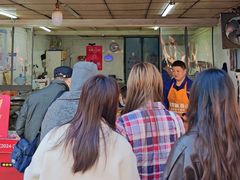 -毛氏汽水包(山海关路店)