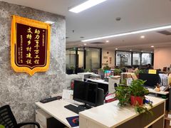 -广东泽正律师事务所