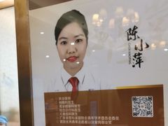 -佛山中大口腔医院·市二级口腔专科医院