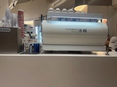 -法桐蛋糕·手作面包(万象城店)