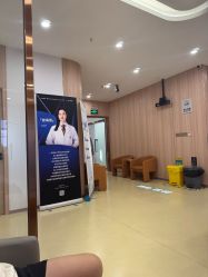 -东莞台心医院-医疗美容