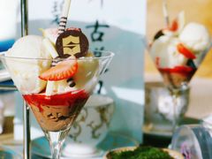 -韵咖啡自助餐厅(天津香格里拉店)