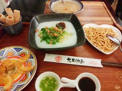 -大王油茶(二厂文创公园店)