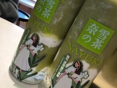 -伊斯坦布尔土耳其清真咖啡餐厅