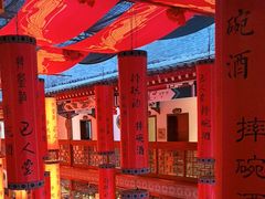 -巴人堂(女儿城店)