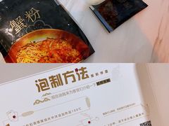 -贡梅老面馆·蟹粉面·无锡特色小吃(南长街主推店)