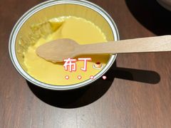 -千日贺茶餐厅(高新万达店)