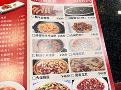 -老来福·非遗酸汤兔(凯旋路店)