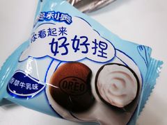 奥利奥冰淇淋风味香草味夹心-便利蜂(第三置业大厦店)