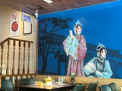 -芳芳私房菜·精做淮扬菜(承德路店)