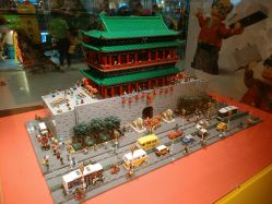 -乐高授权专卖店(朝阳大悦城店)