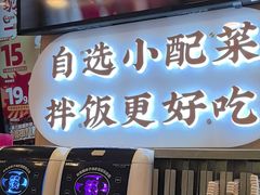 -和合谷(百荣店)