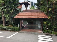 -泰国村酒楼(良木园酒店)