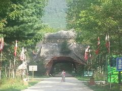android_upload_pic-凤凰山国家森林公园
