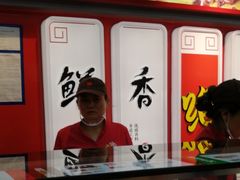 -绝味鸭脖(东直门店)