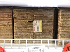 麻酱威化饼-百年义利(东直门店)