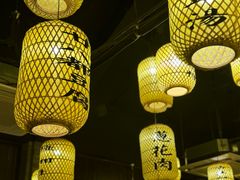 -古铺良食(柯城店)