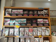 -宠福鑫动物医院(望京分院)