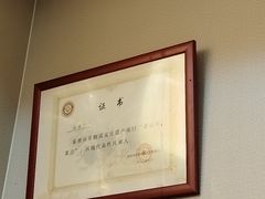 -广迎居老正兴菜馆