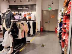 -NIKE北京马连道换季优惠店