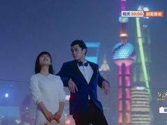 -天幕新彩云国际影城(激光巨幕店)