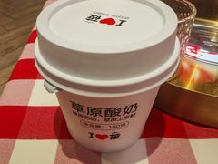 -西贝莜面村(朝阳大悦城店)