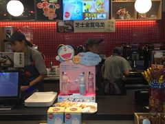 -85度C(苏州石路店)