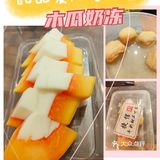 不用去天津吃到的甜品王炸