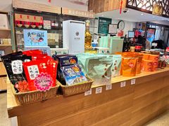 -金鼎轩(阜成门金融街店)