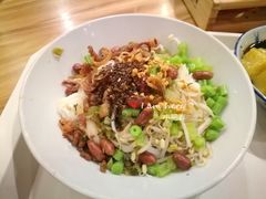 -椰小调.儋州米烂(名门店)