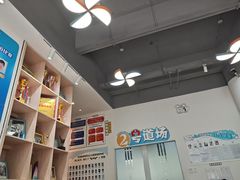 -利俊跆拳道(中山七直营馆)