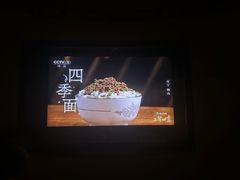 -纽斯桑拿会所(东绣路店)