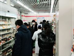 -711便利店(第二儿童医院店)