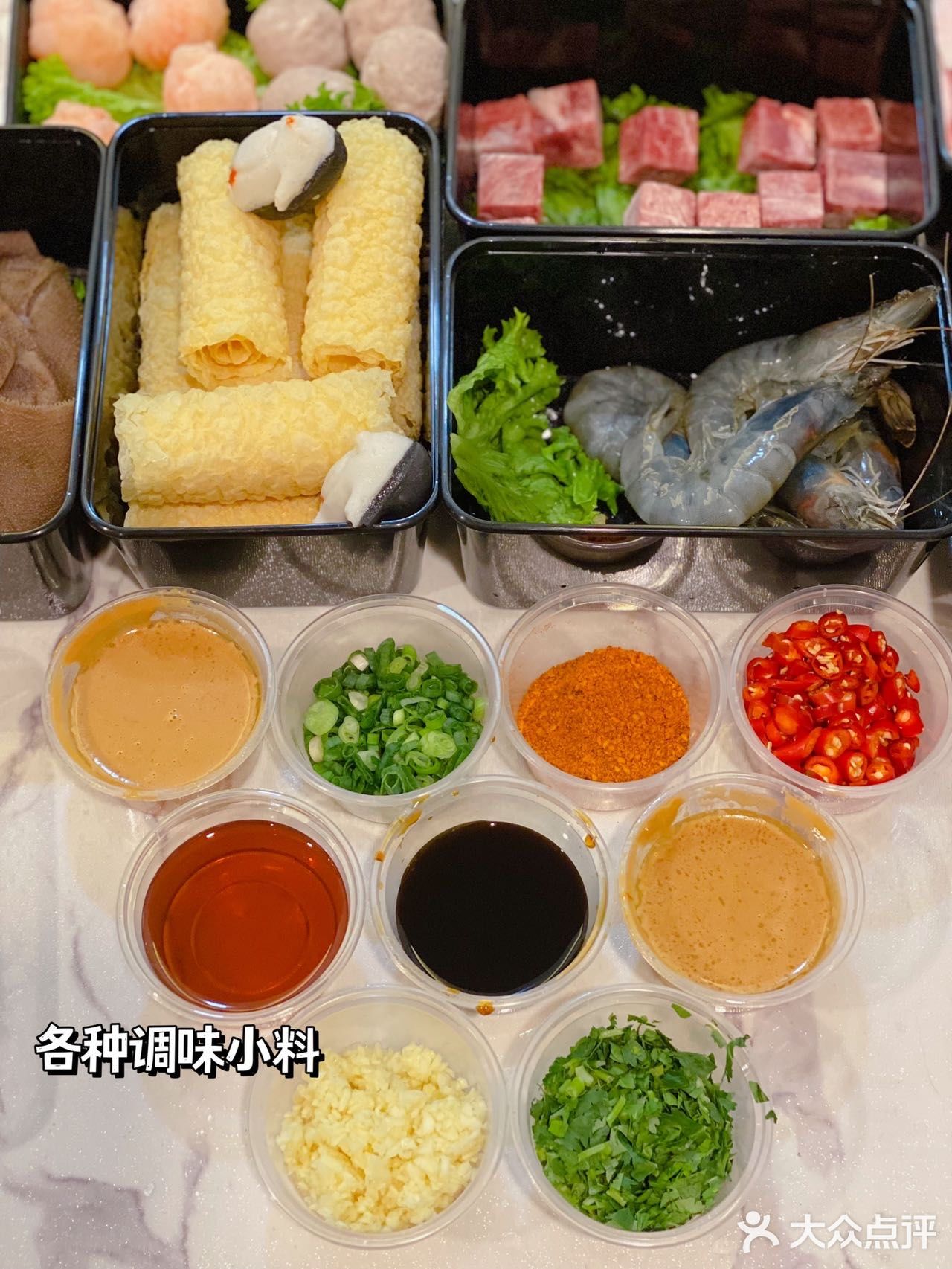 哦莫❗️在家也能吃到湊湊火锅🍲太香口馋人了❗️