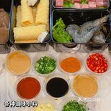 哦莫❗️在家也能吃到湊湊火锅🍲太香口馋人了❗️