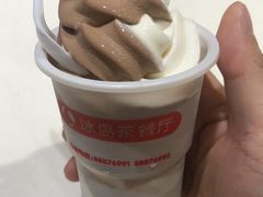 -冰岛茶餐厅(世茂店)