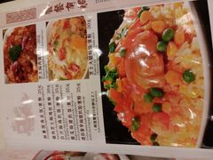菜单-美味轩茶餐厅(罗湖口岸店)