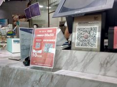 -MAKY米旗(三好旗舰店)