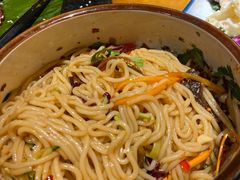 觅山凉米线-觅山云南菜(泊富ICITY店)