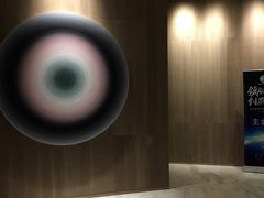 -北京三里屯CHAO酒店