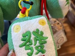 -Briant石窑面包(丰盛里店)