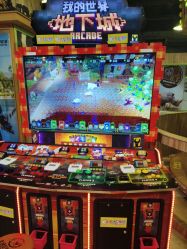 -卡通尼·Safari非洲探索乐园·生日会(金桥国际商业广场店)