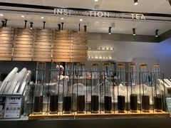 -喜茶(上海兴业太古汇店)