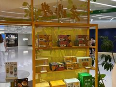 -老鼎丰糕点铺子(国贸商城店)