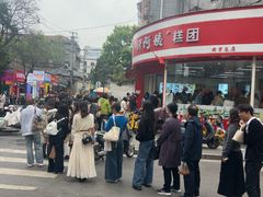 -许阿姨糕团店(南京总店)