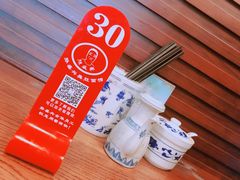 -孙盛兴奥灶面馆·蟹黄面·三虾面(山塘街总店)